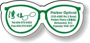.020 Stock Shape Magnets / Eye Glasses (1.19" x 2.69") Screen-printed